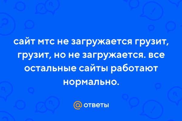 Официальный сайт kraken kraken clear com