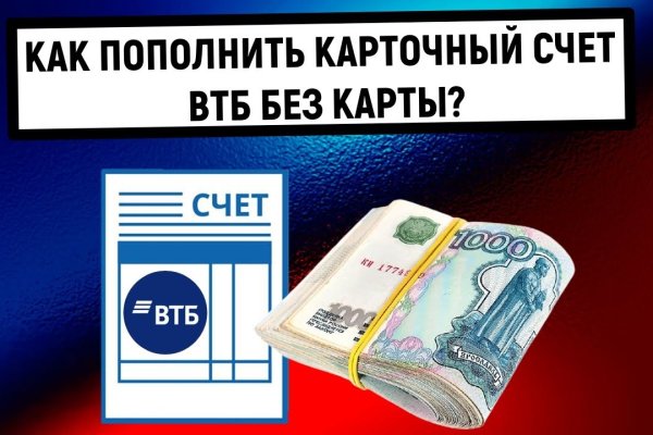 Кракен сайт что