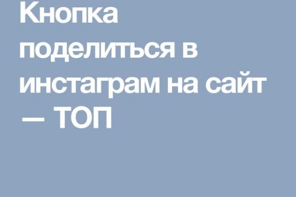 Кракен сайт 1kraken me