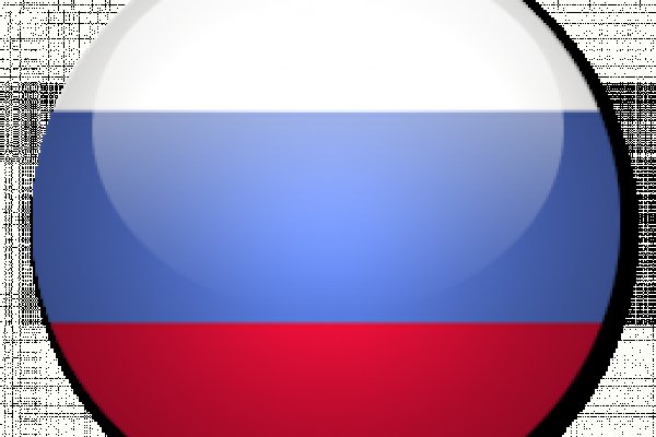 Услуги даркнета