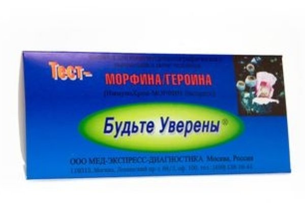 Кракен маркет даркнет только через тор