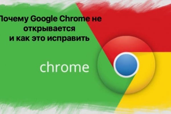 Ссылки на даркнет