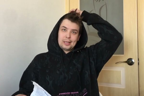 Войти даркнет