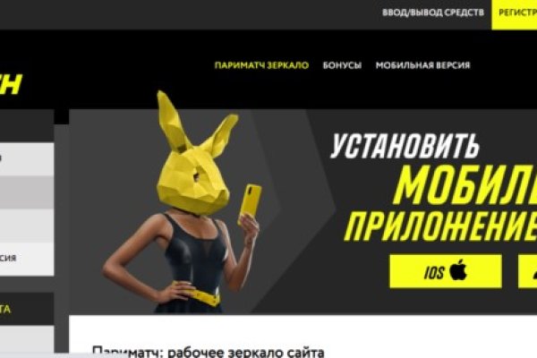 Как вывести с кракена
