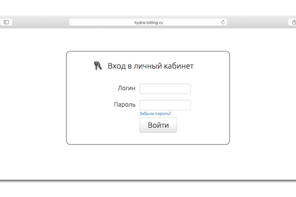 Оригинальная ссылка на магазин кракен