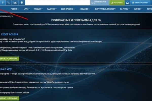 Кракен маркет darknet