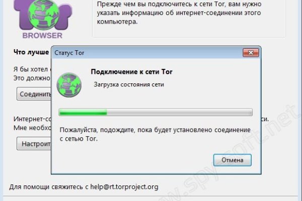 Рабочее зеркало кракен store
