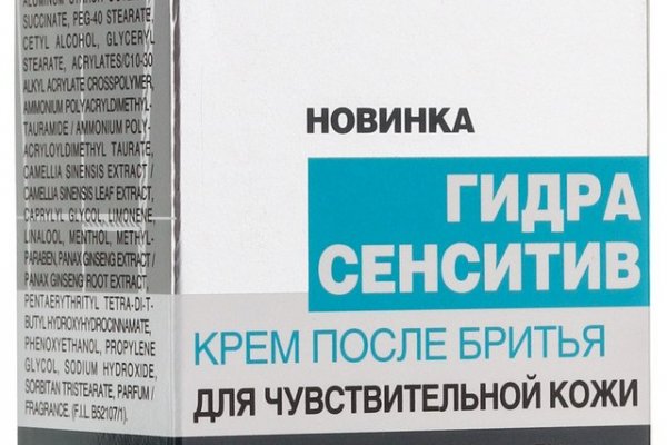 Кракен сайт krakens13 at