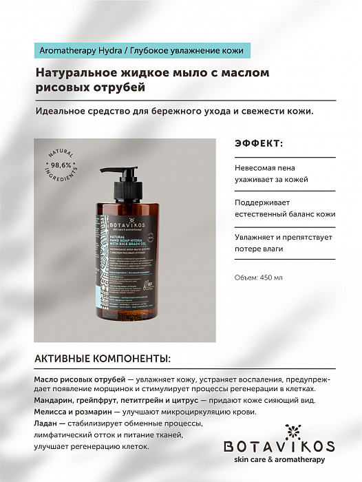 Кракен через браузер