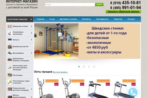 Kraken рабочее зеркало onion