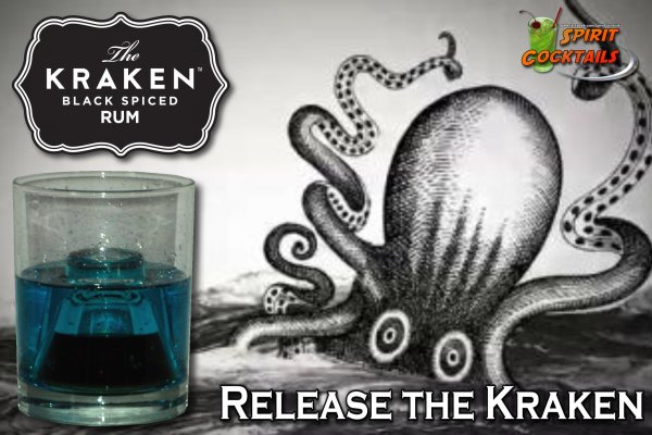 Kraken 18at