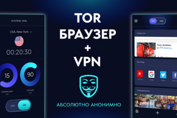Актуальная ссылка на кракен kraken