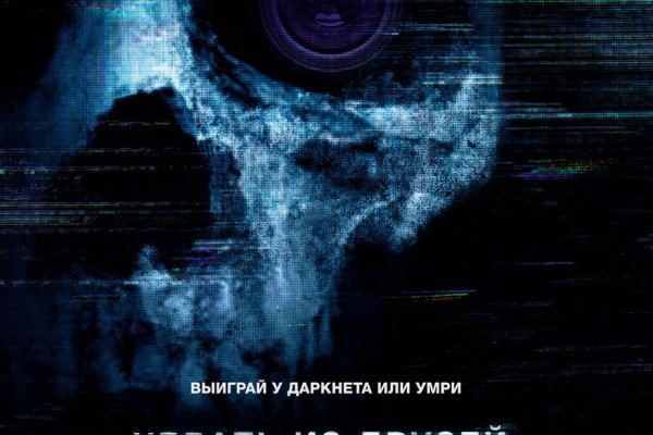 Купить героин в москве