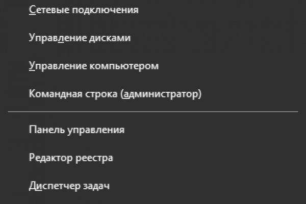 Кракен актуальная ссылка на сегодня