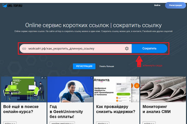 Почему не работает кракен сегодня