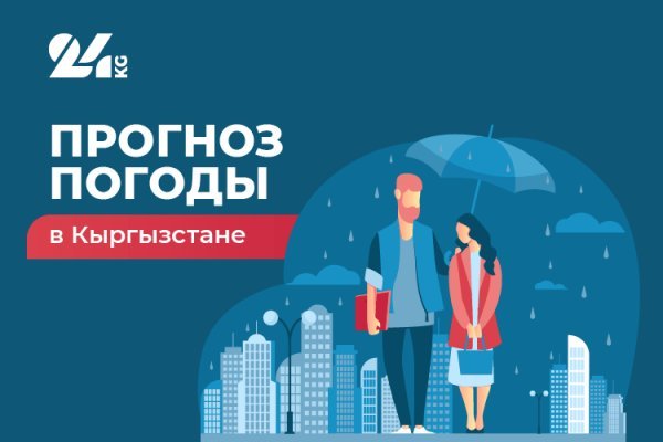 Почему кракен перестал работать