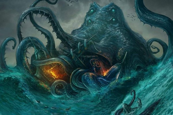 Kraken смылка