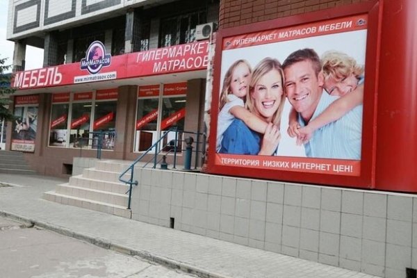 Как зайти на кракен через тор