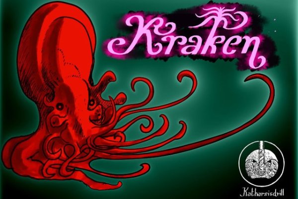 2krn at krakendark link