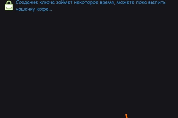 Кракен маркет только через тор
