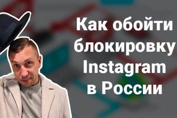 Кракен оф ссылка