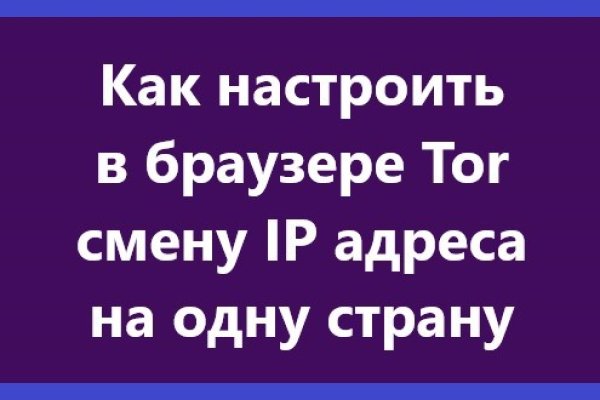 Kraken ссылки актуальные 2025 г