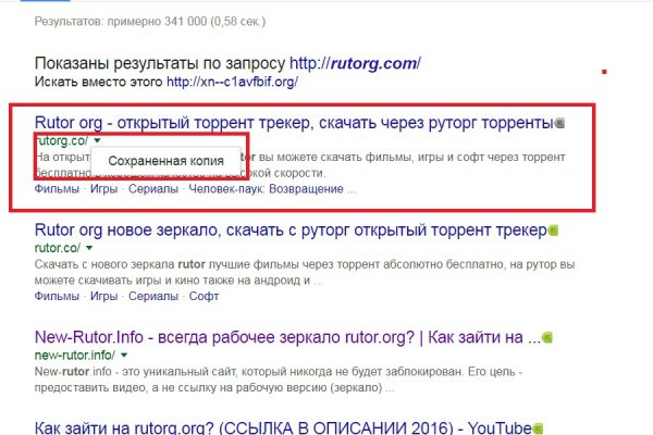 Наркотики заказать