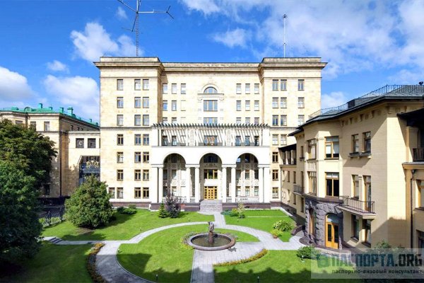 Кракен черный сайт